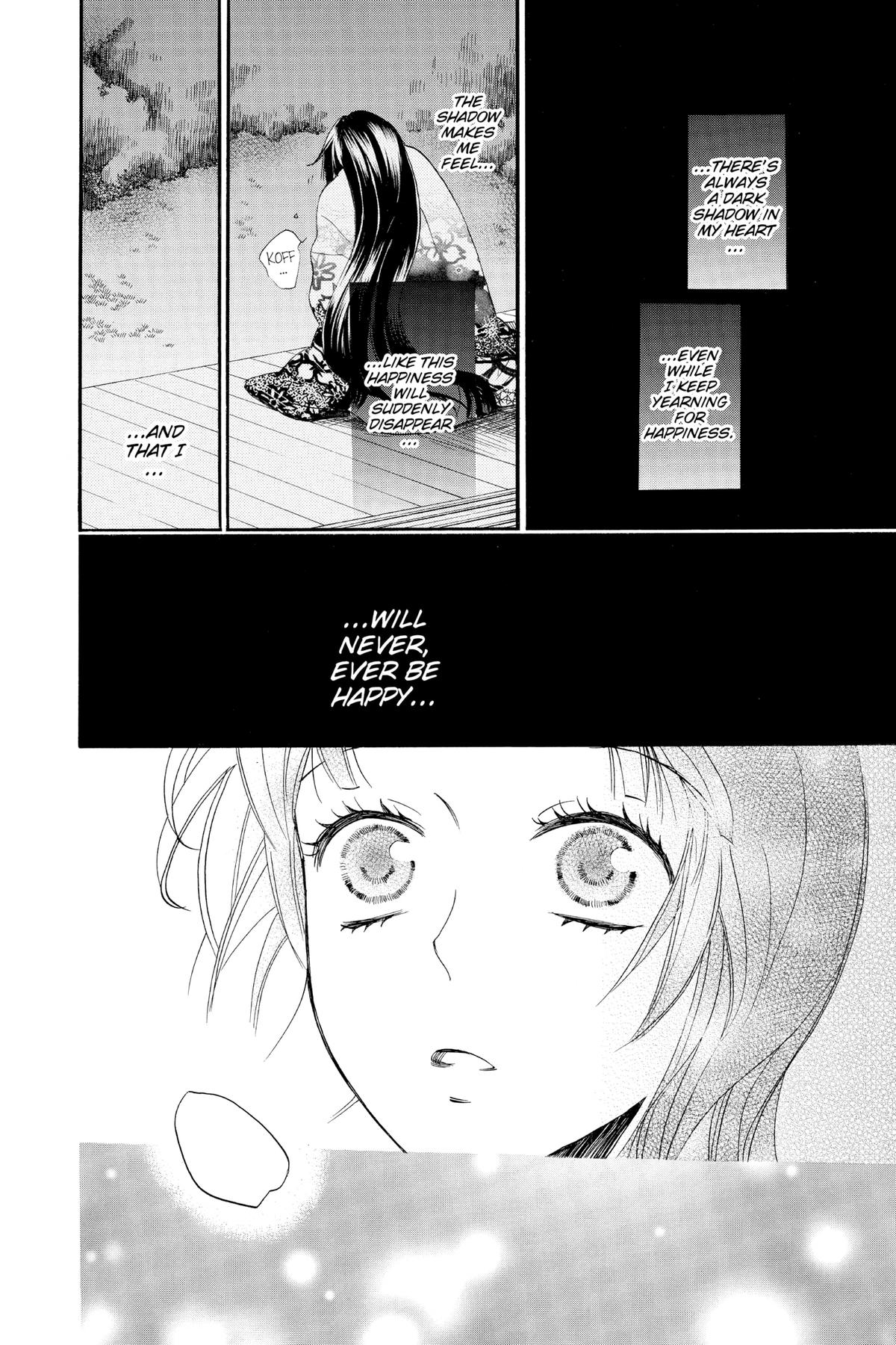 Kamisama Kiss Chapter 96 - Page 21