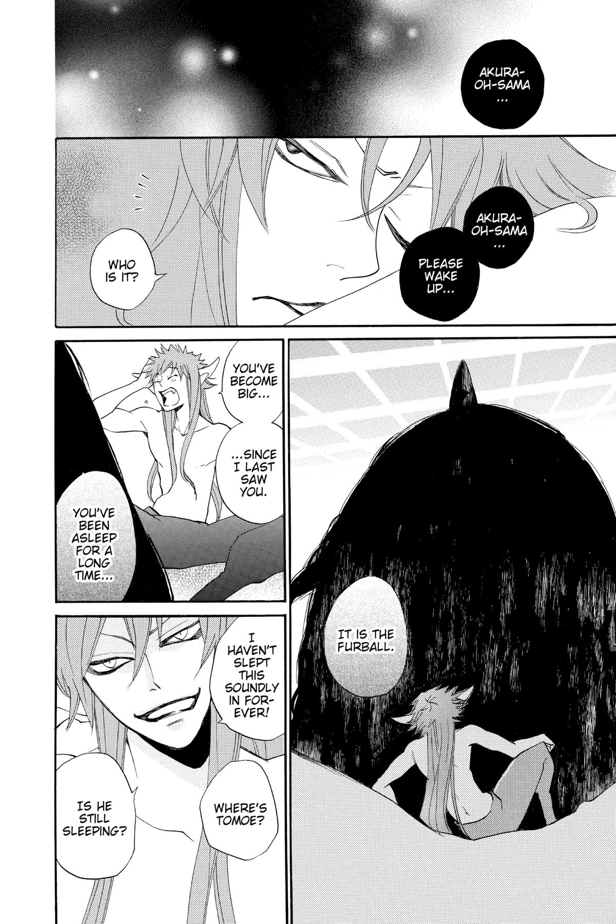 Kamisama Kiss Chapter 96 - Page 23
