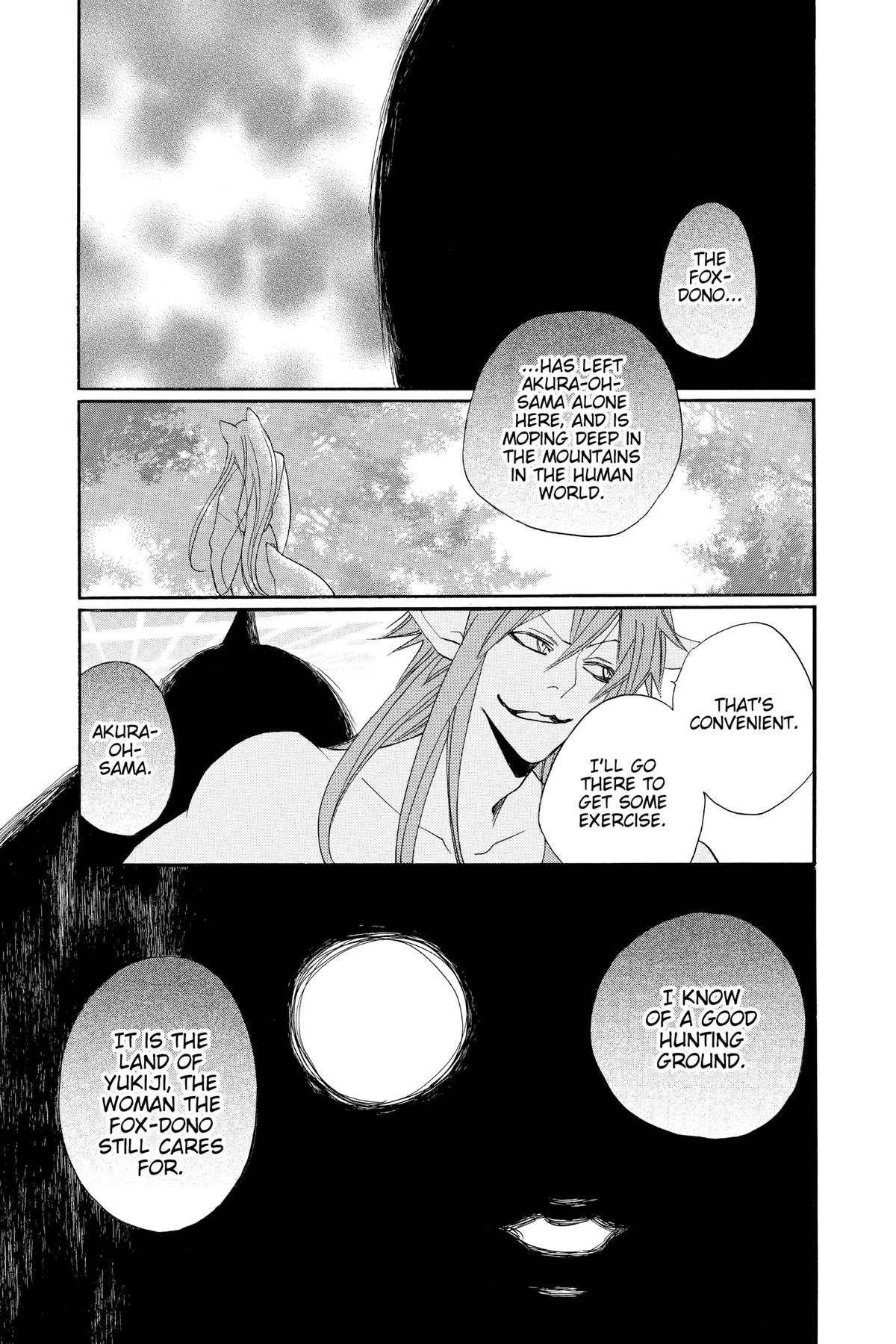 Kamisama Kiss Chapter 96 - Page 24