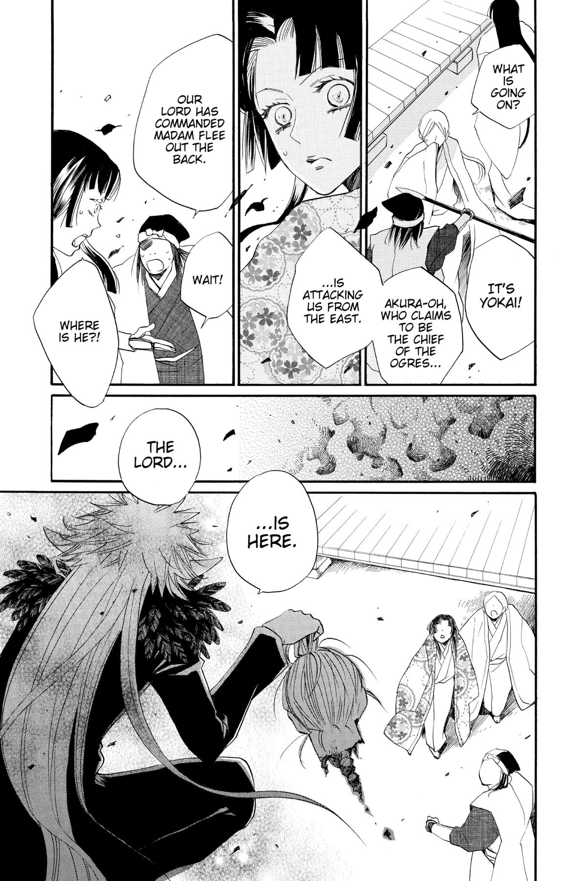 Kamisama Kiss Chapter 96 - Page 26