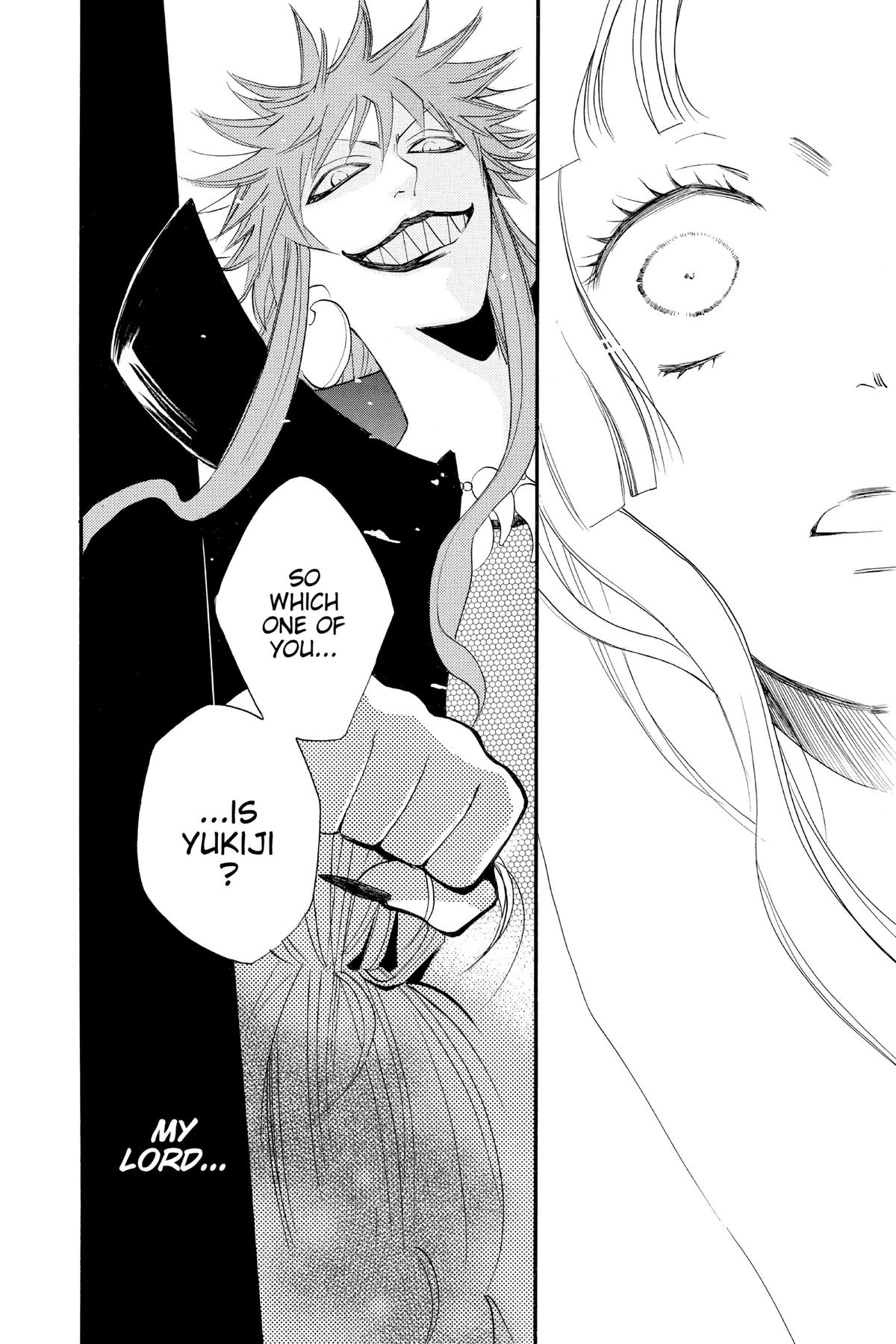 Kamisama Kiss Chapter 96 - Page 27