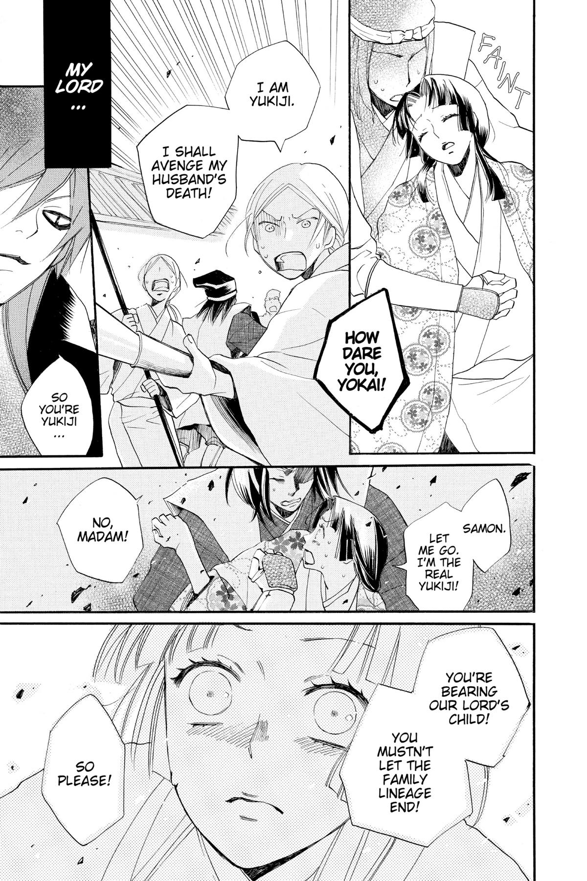 Kamisama Kiss Chapter 96 - Page 28