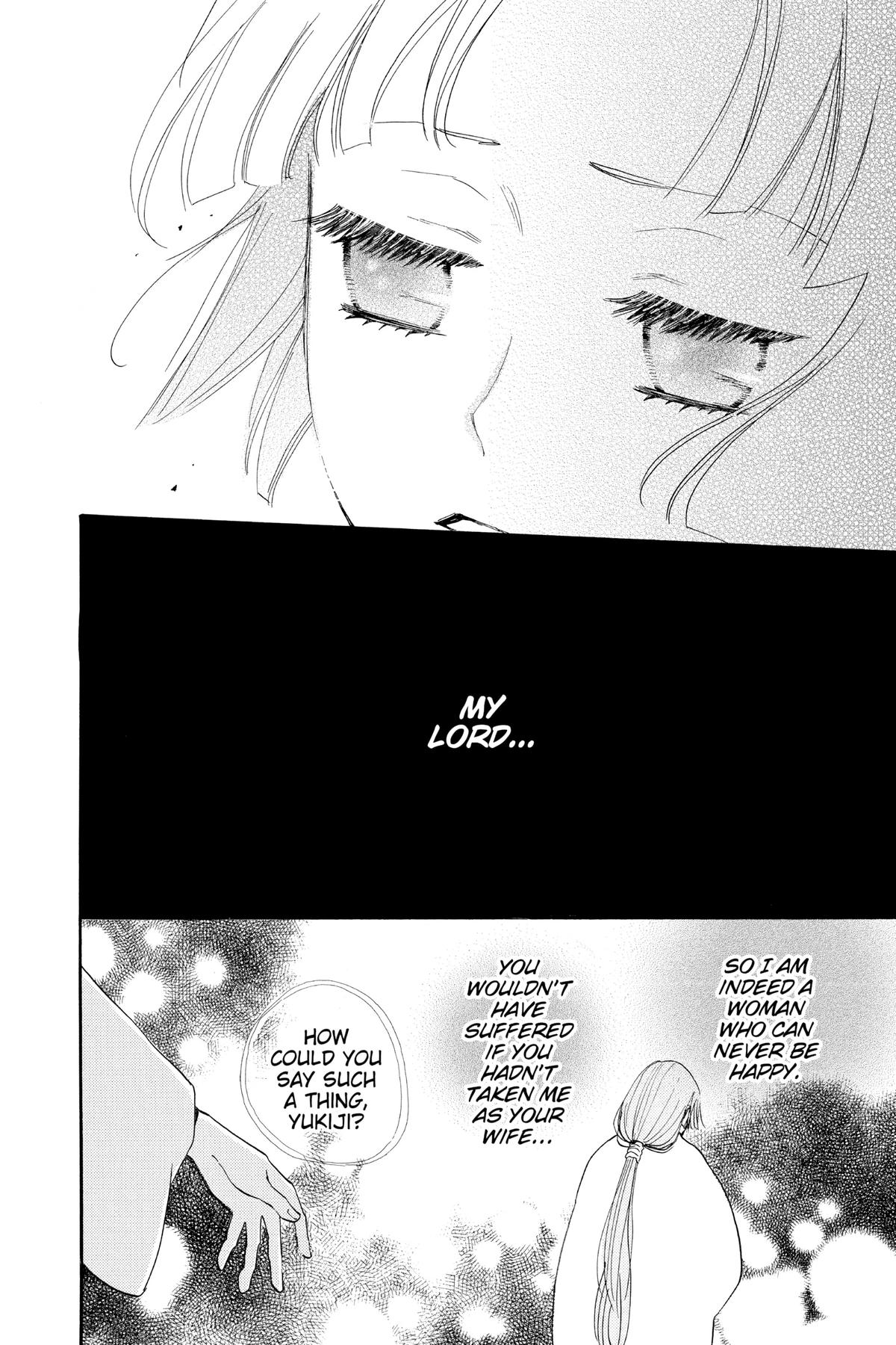 Kamisama Kiss Chapter 96 - Page 29