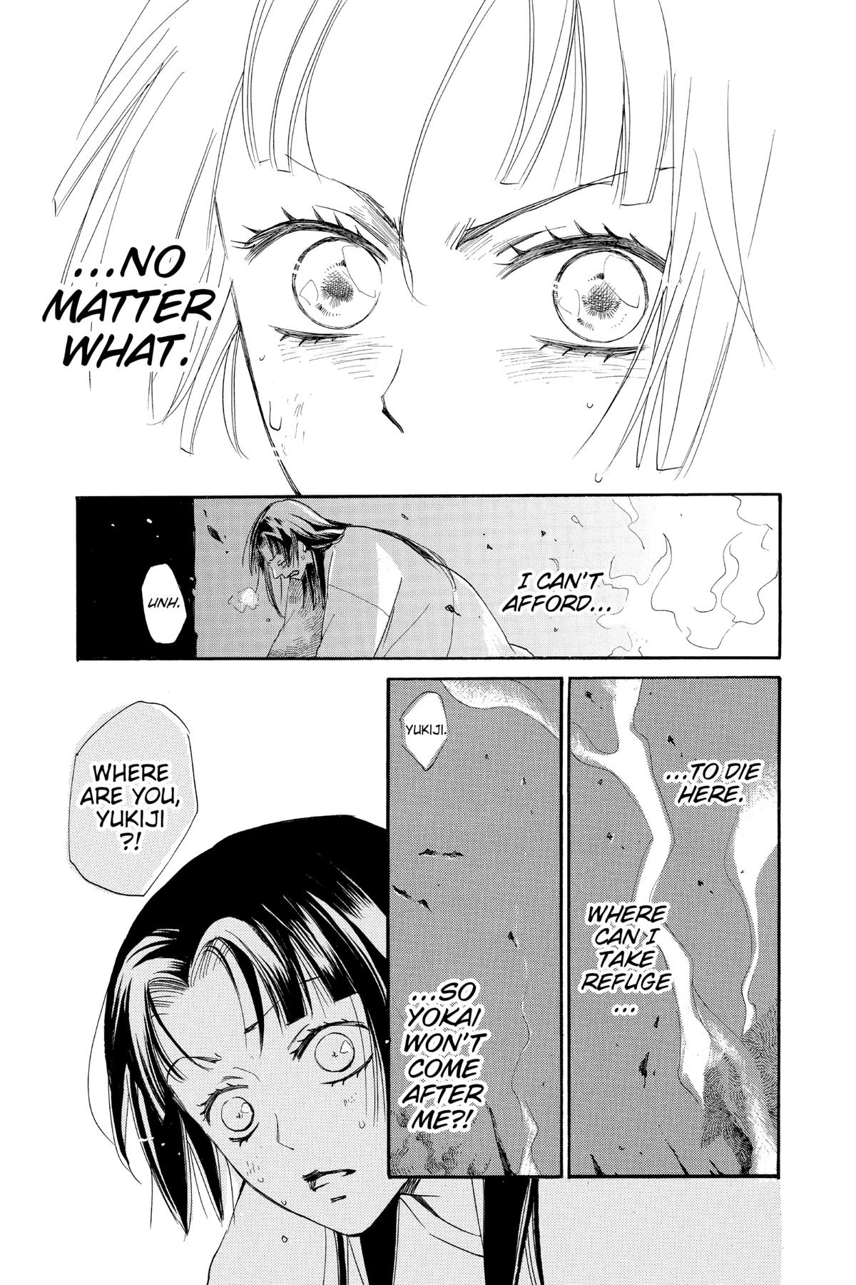 Kamisama Kiss Chapter 96 - Page 32