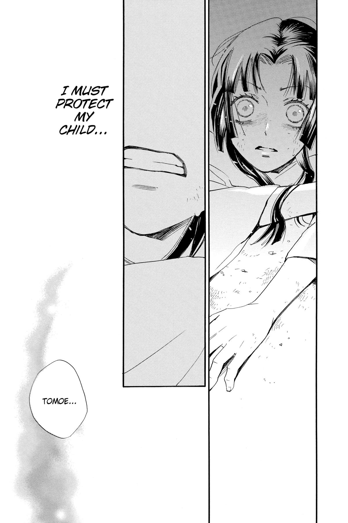 Kamisama Kiss Chapter 96 - Page 34
