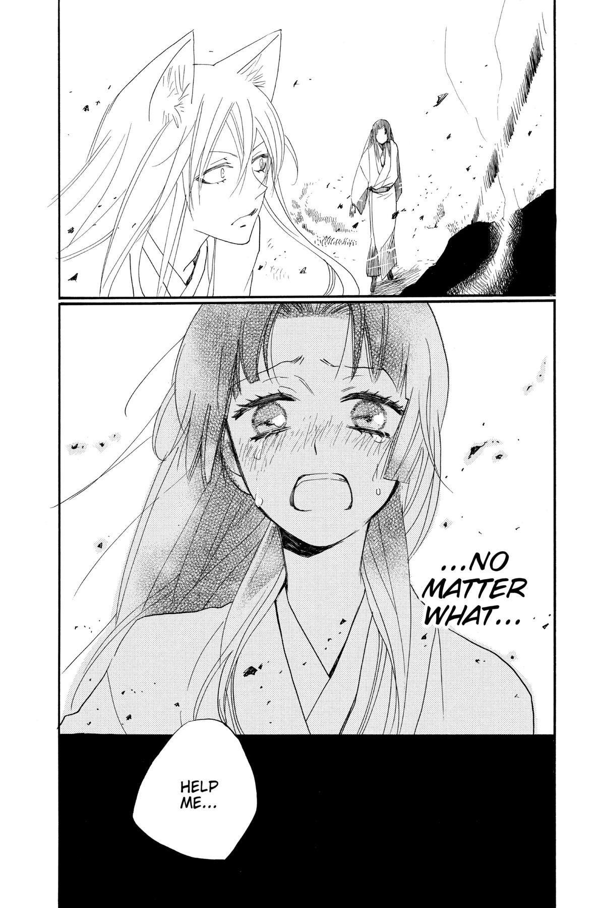 Kamisama Kiss Chapter 96 - Page 35