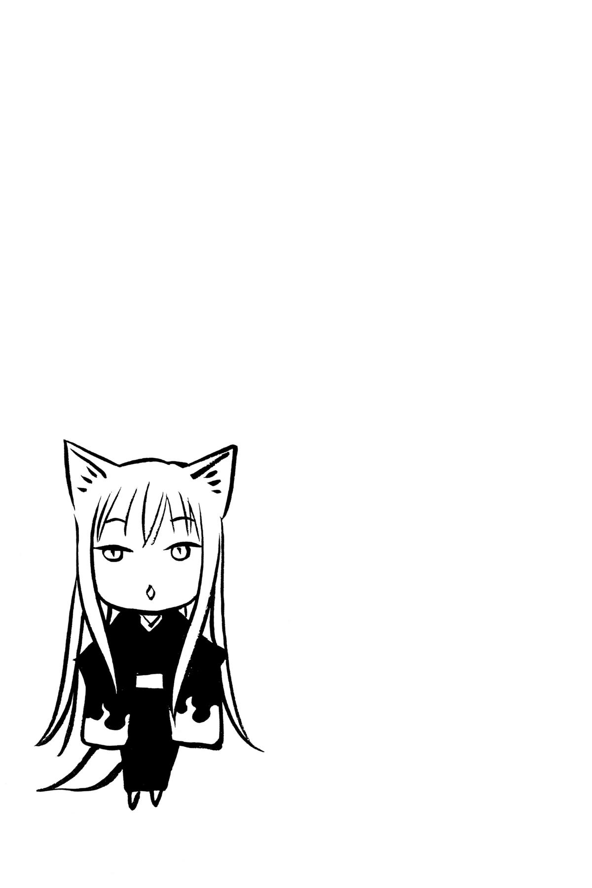 Kamisama Kiss Chapter 96 - Page 36