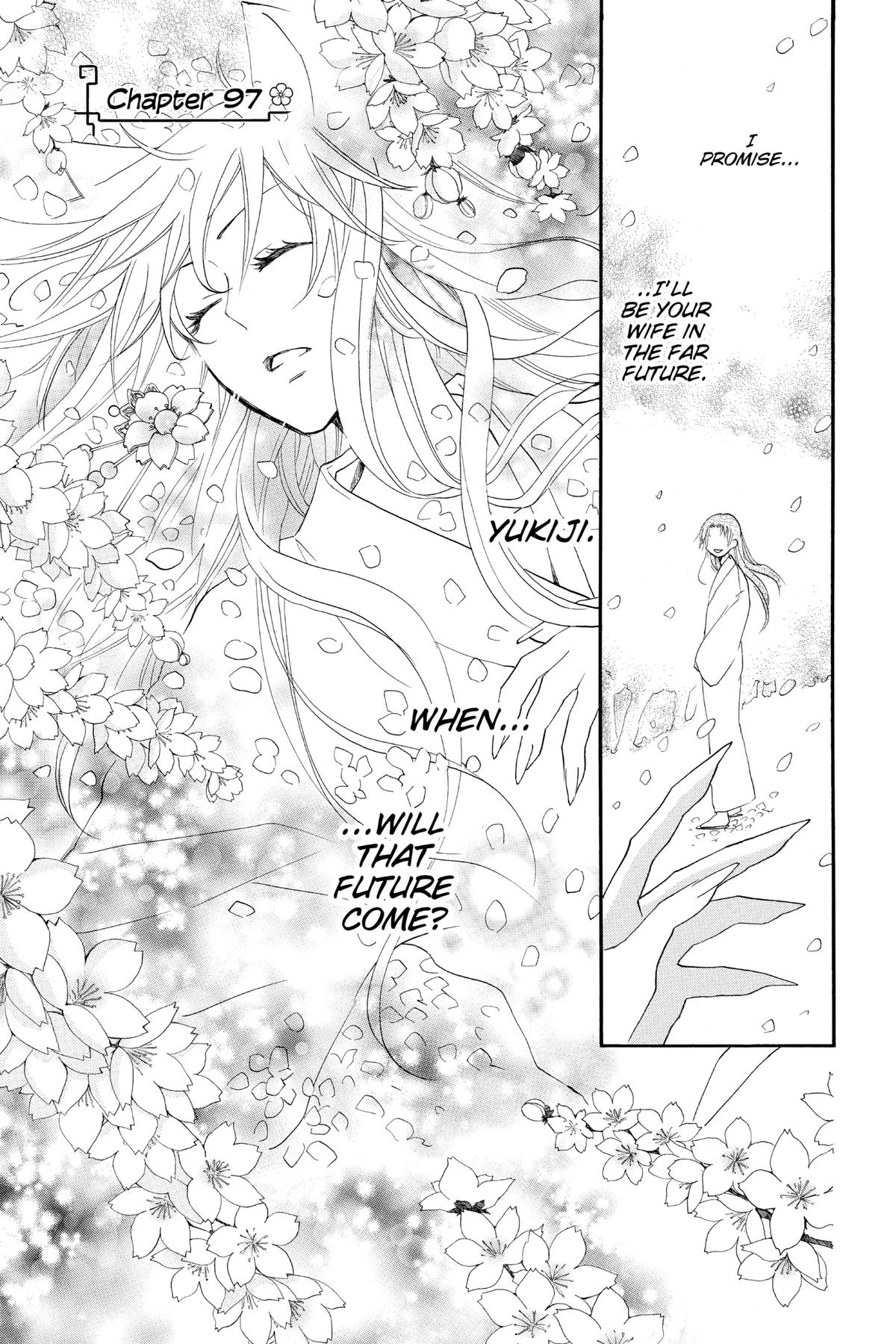 Kamisama Kiss Chapter 97 - Page 1