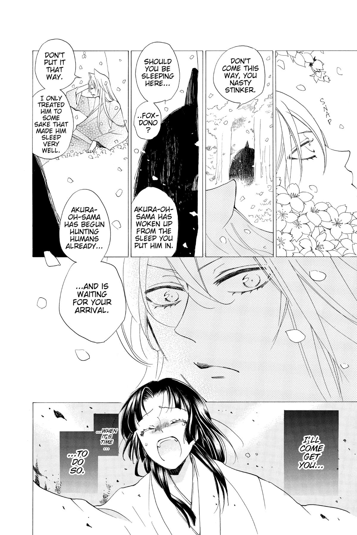 Kamisama Kiss Chapter 97 - Page 2