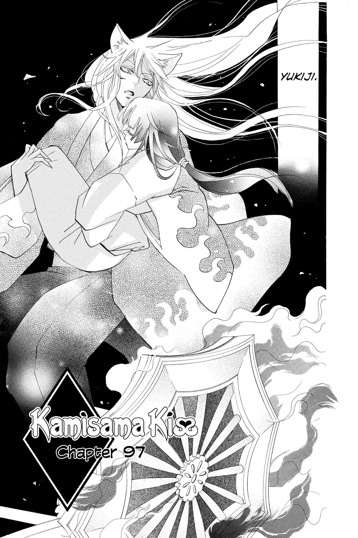 Kamisama Kiss Chapter 97 - Page 3