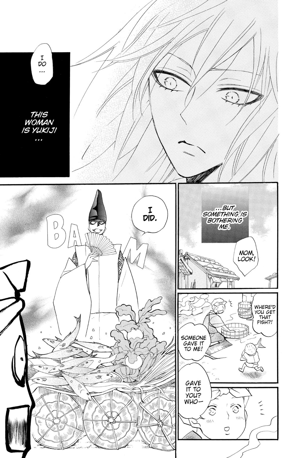 Kamisama Kiss Chapter 97 - Page 5