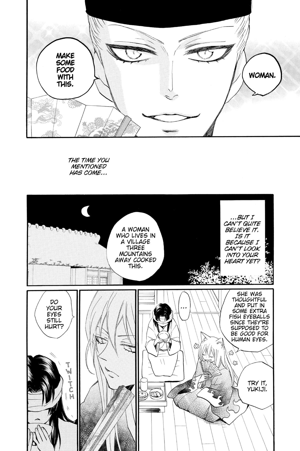 Kamisama Kiss Chapter 97 - Page 6