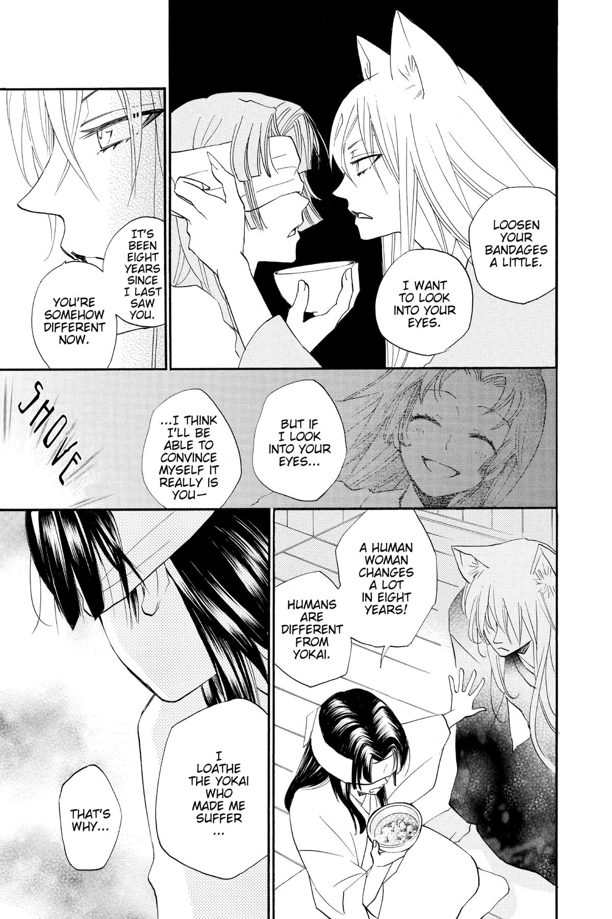 Kamisama Kiss Chapter 97 - Page 7