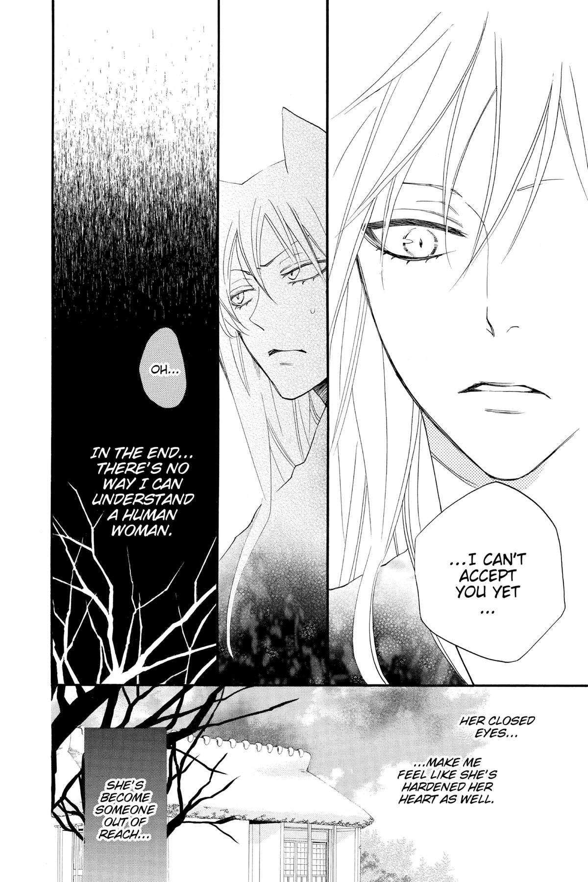 Kamisama Kiss Chapter 97 - Page 8