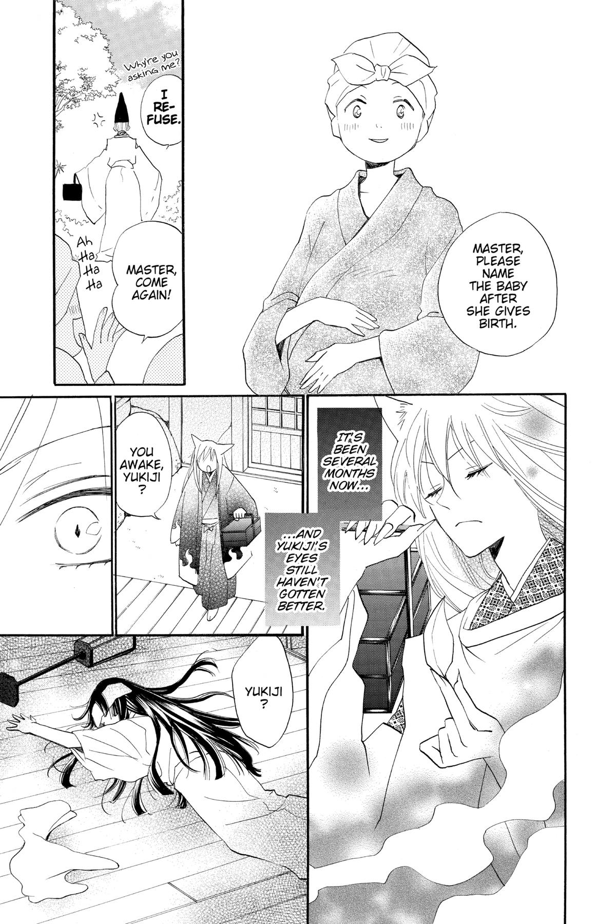 Kamisama Kiss Chapter 97 - Page 11