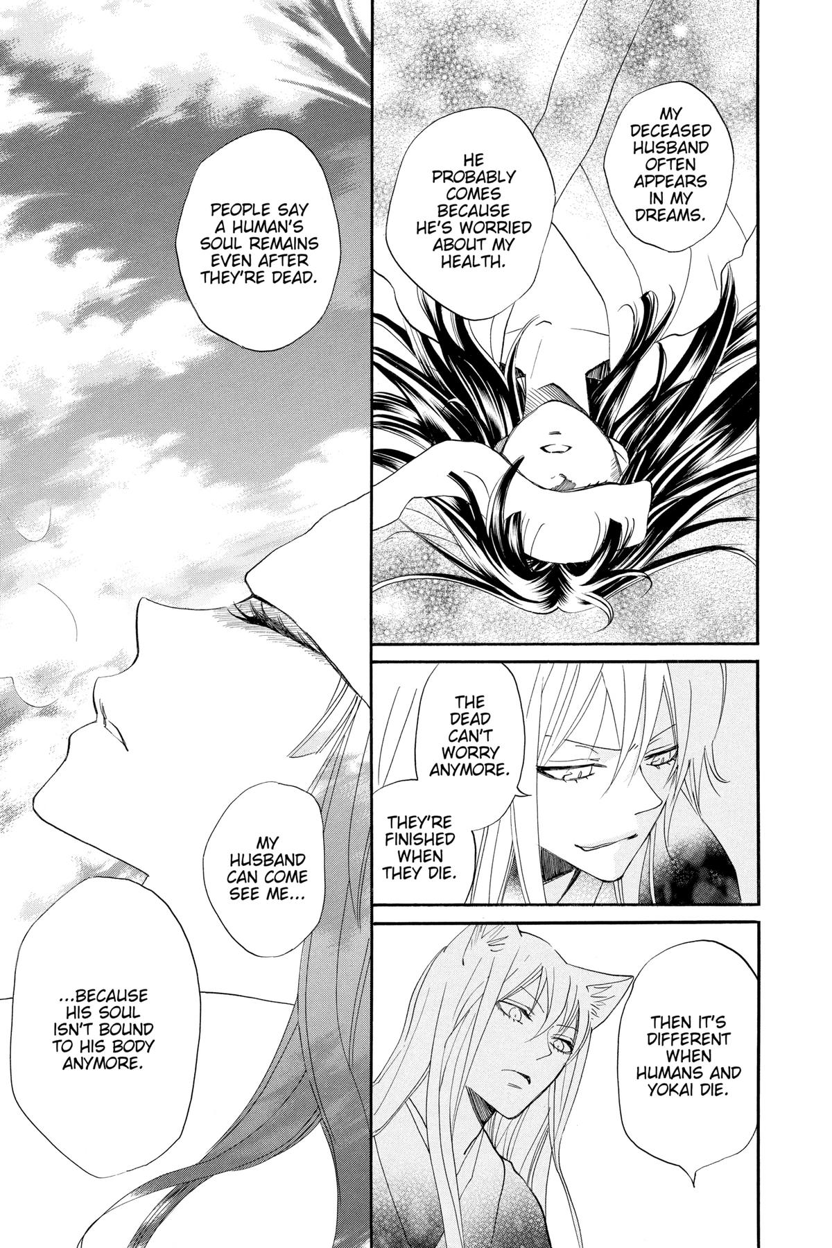 Kamisama Kiss Chapter 97 - Page 13