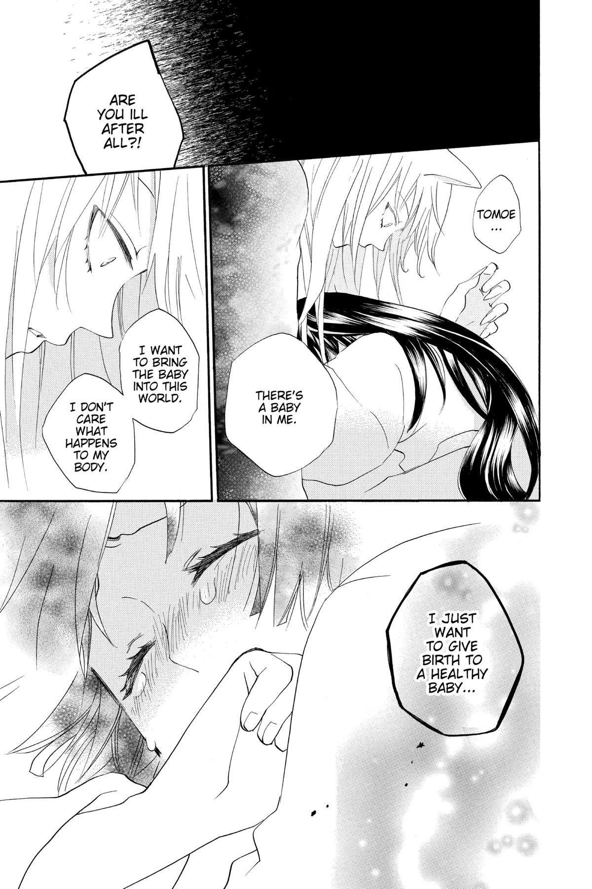 Kamisama Kiss Chapter 97 - Page 15