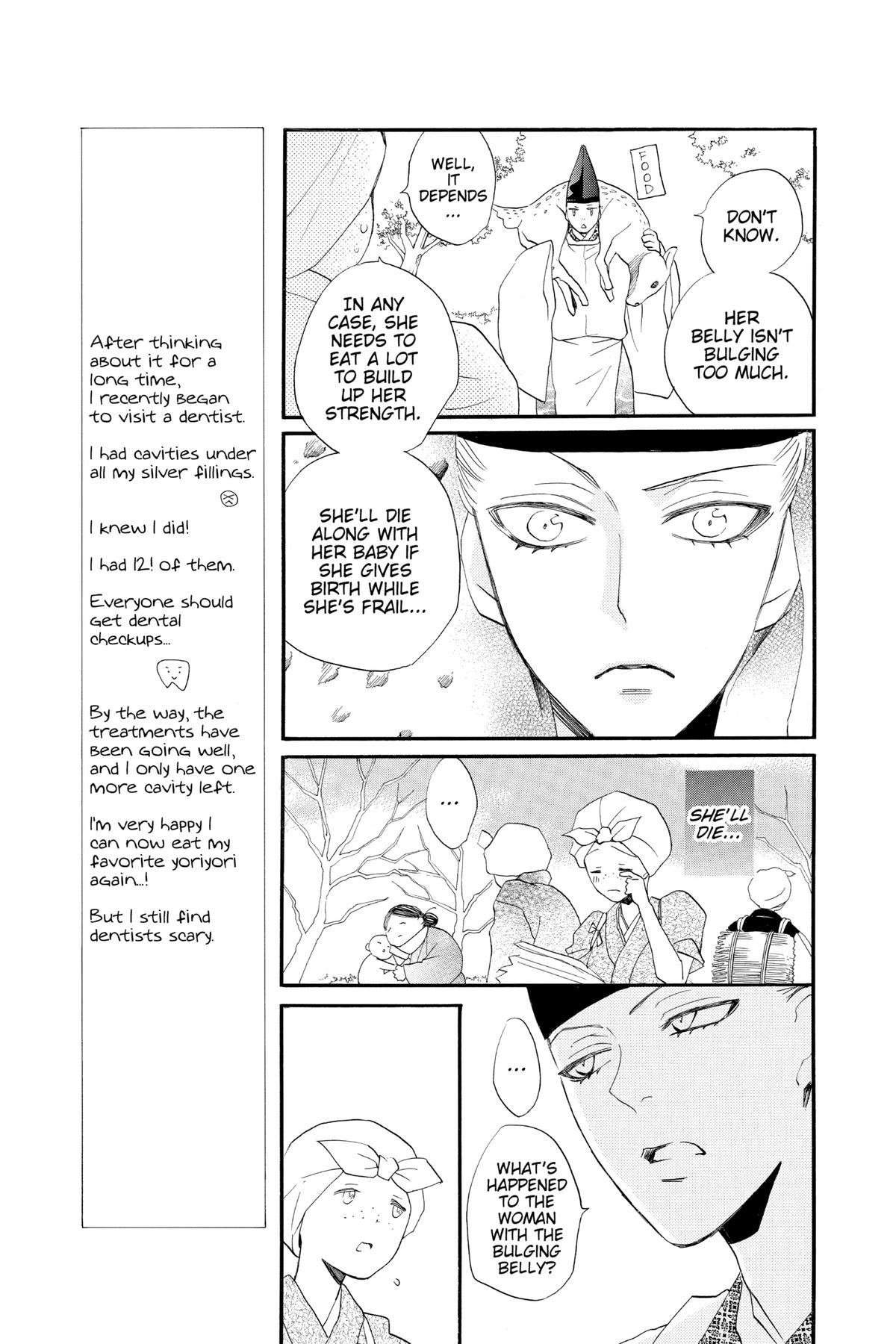 Kamisama Kiss Chapter 97 - Page 17