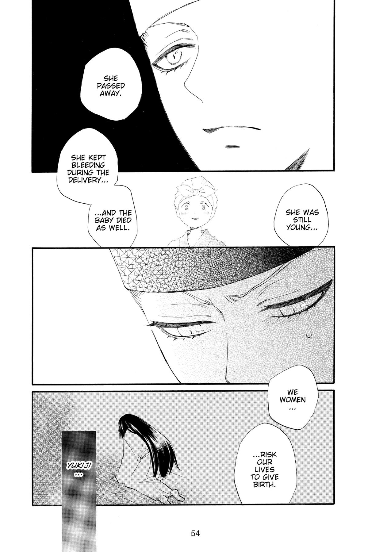 Kamisama Kiss Chapter 97 - Page 18