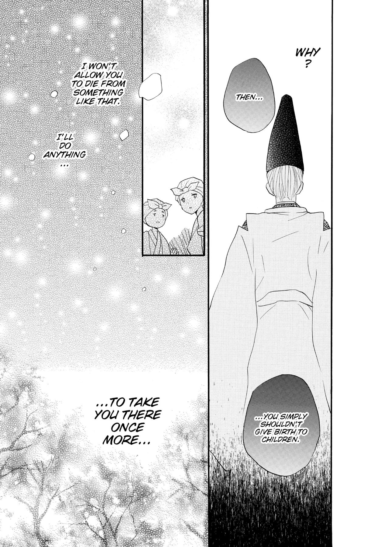Kamisama Kiss Chapter 97 - Page 19