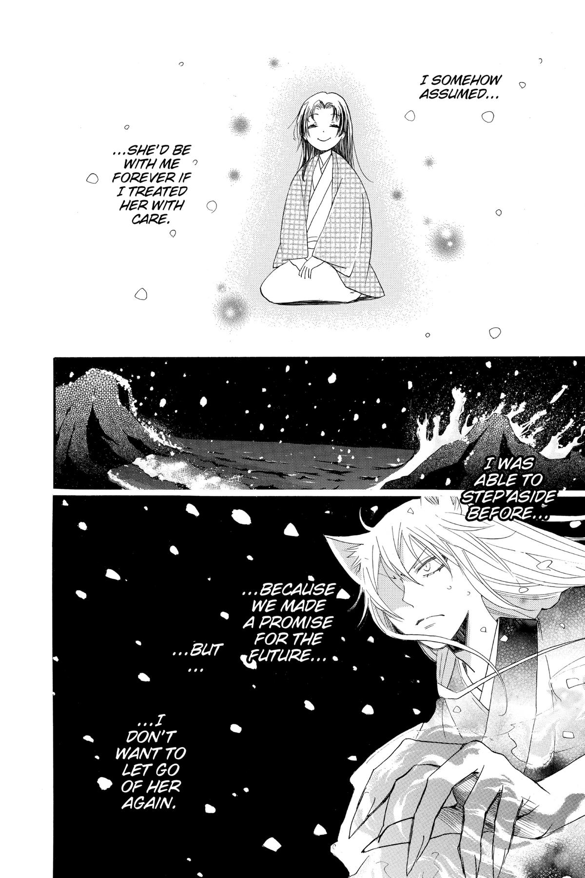 Kamisama Kiss Chapter 97 - Page 20
