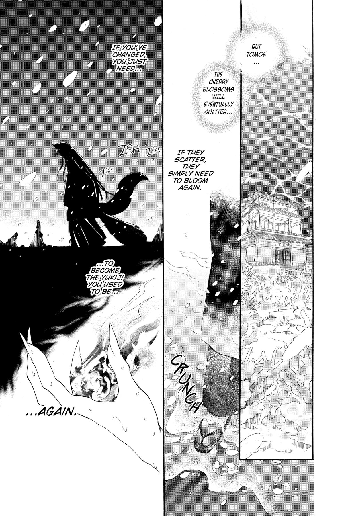 Kamisama Kiss Chapter 97 - Page 21
