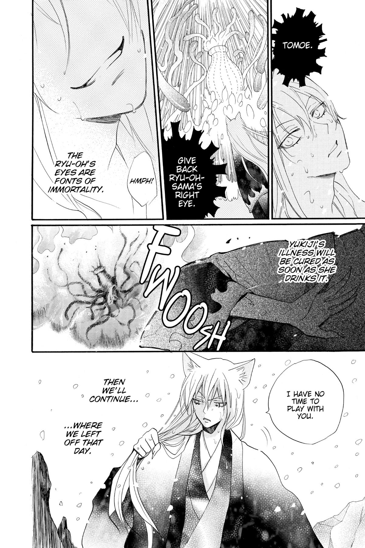 Kamisama Kiss Chapter 97 - Page 22