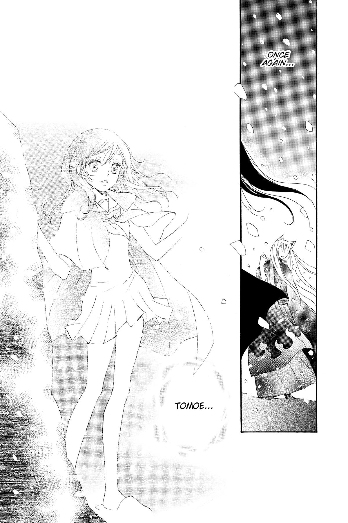 Kamisama Kiss Chapter 97 - Page 23