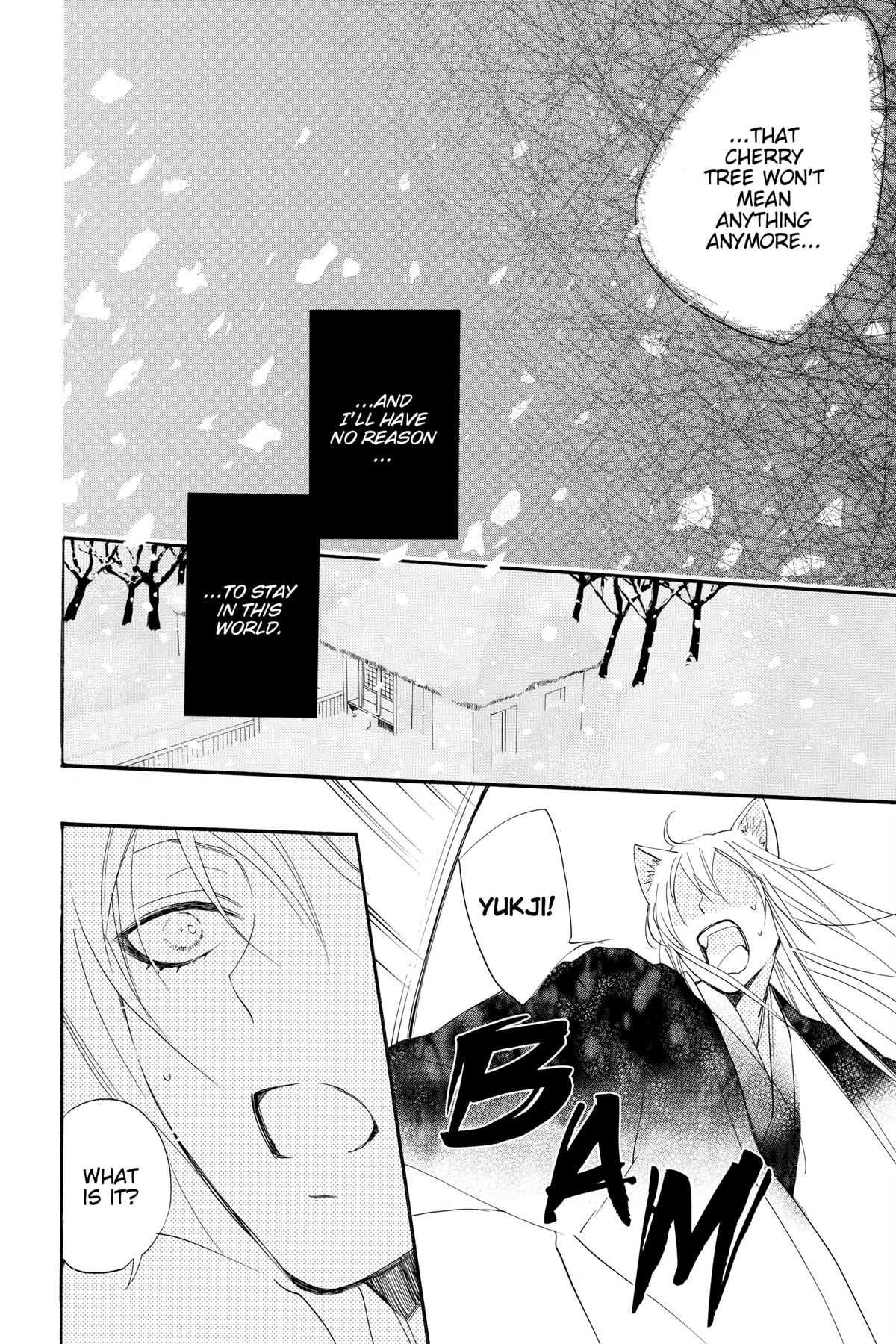 Kamisama Kiss Chapter 97 - Page 26