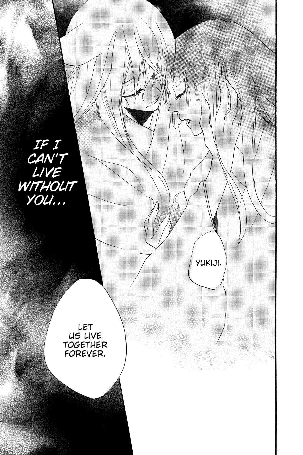 Kamisama Kiss Chapter 97 - Page 29