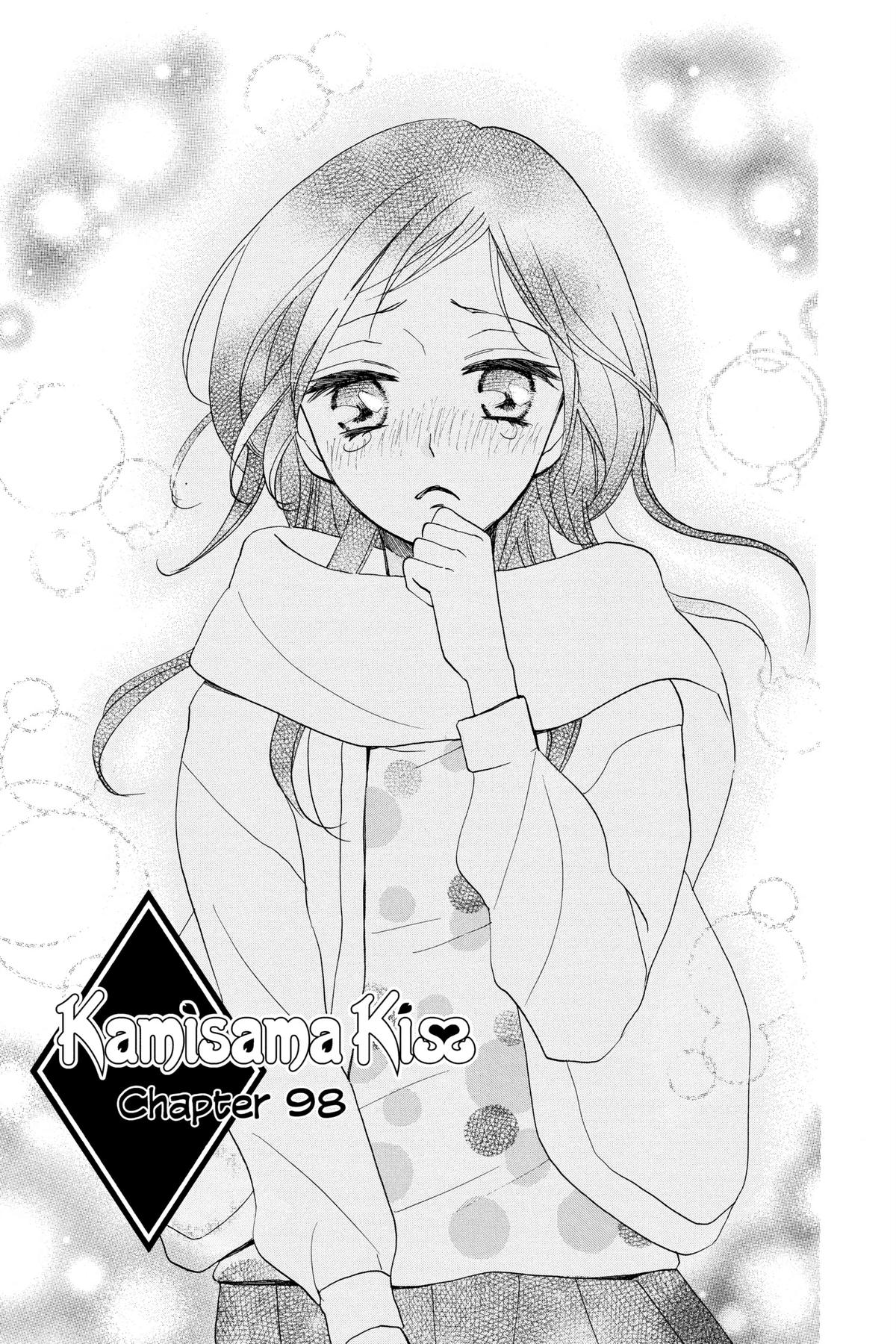 Kamisama Kiss Chapter 98 - Page 1