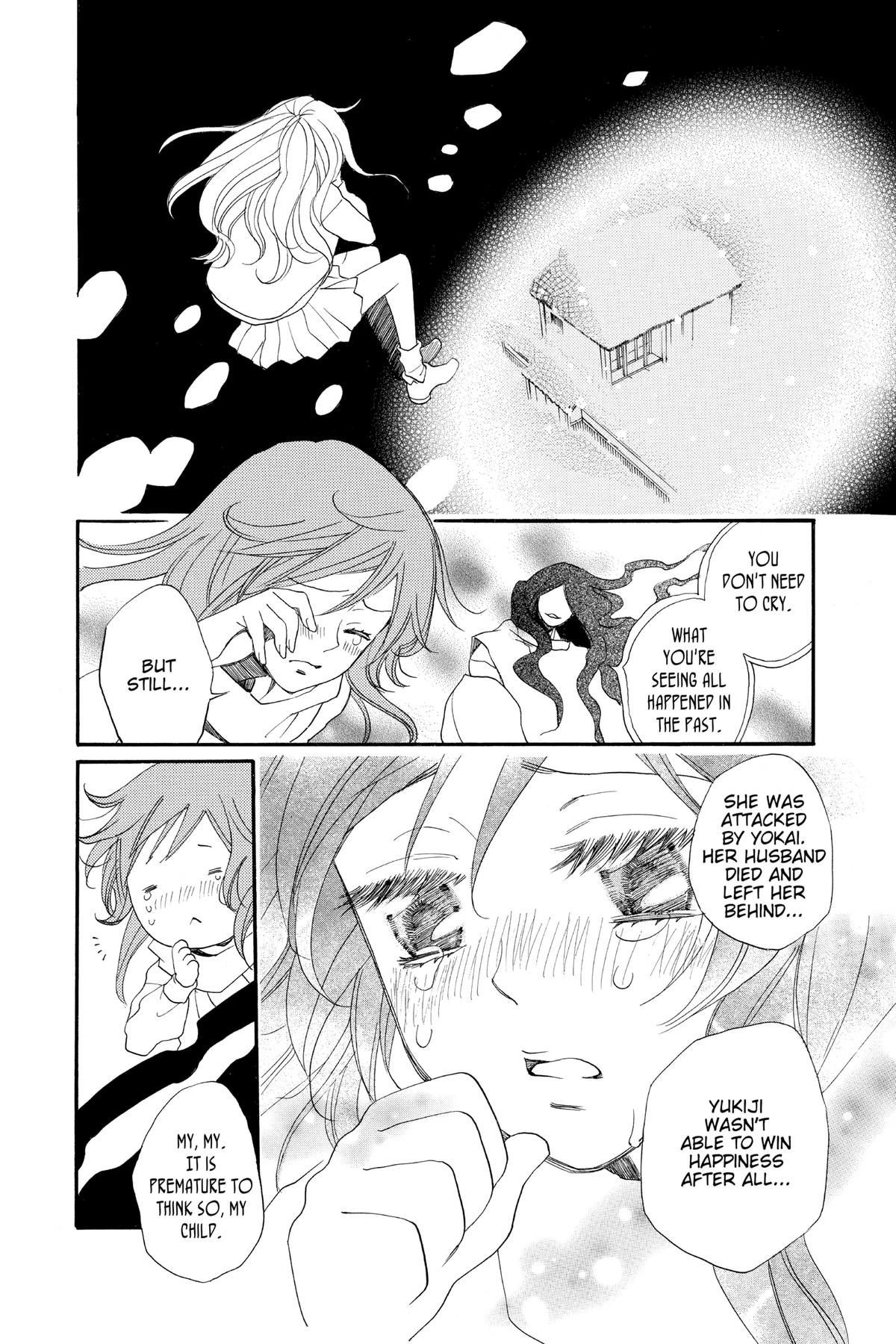 Kamisama Kiss Chapter 98 - Page 2