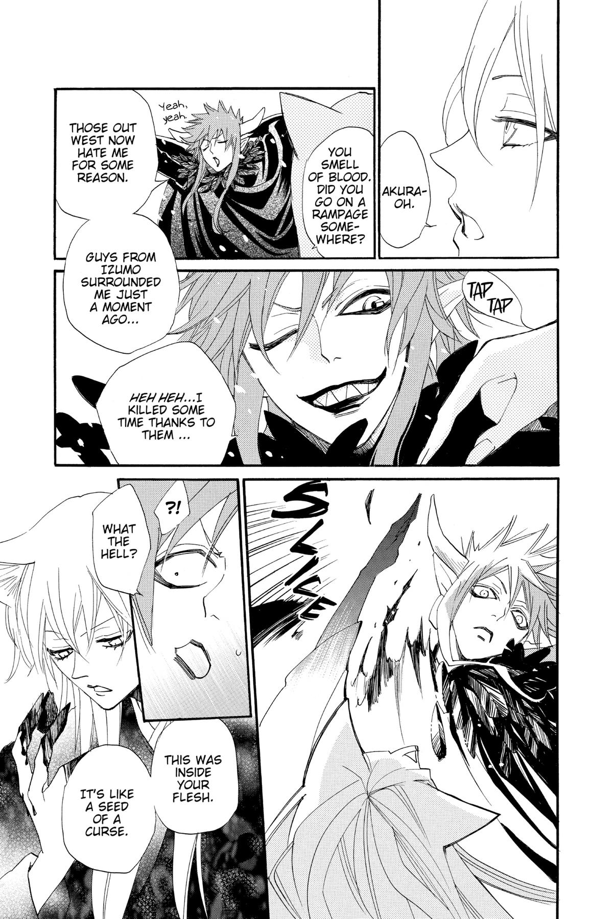 Kamisama Kiss Chapter 98 - Page 5