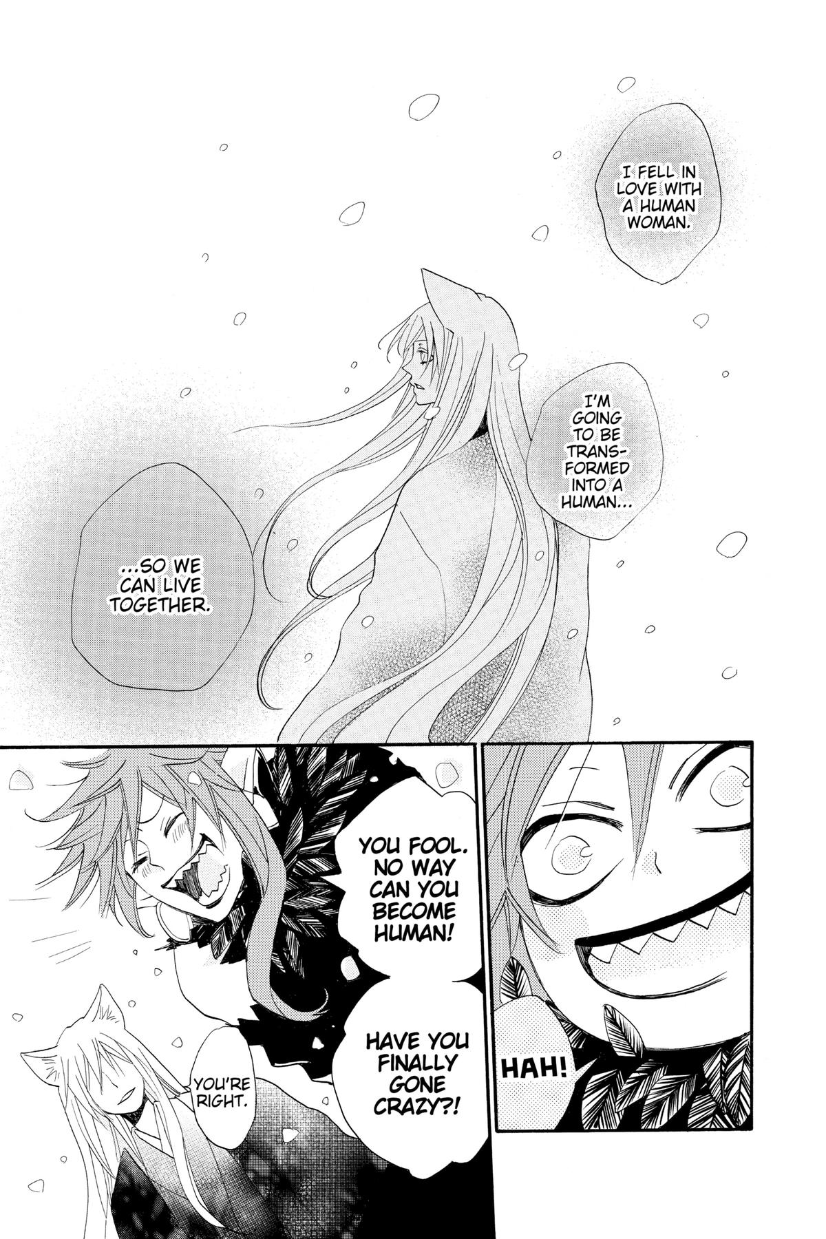 Kamisama Kiss Chapter 98 - Page 7