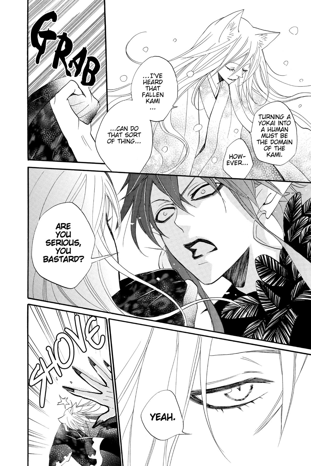 Kamisama Kiss Chapter 98 - Page 8