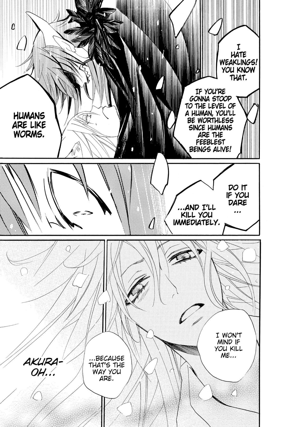 Kamisama Kiss Chapter 98 - Page 9