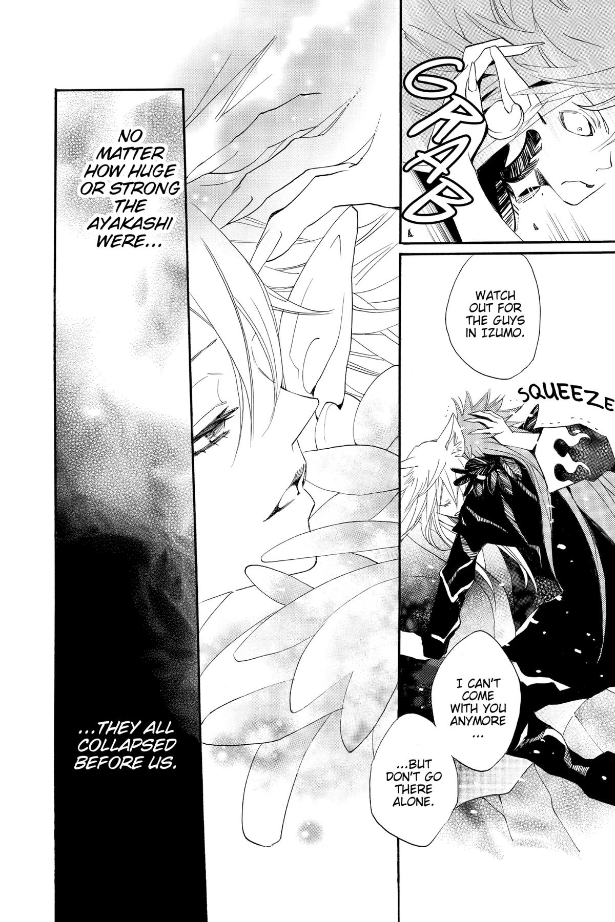 Kamisama Kiss Chapter 98 - Page 10