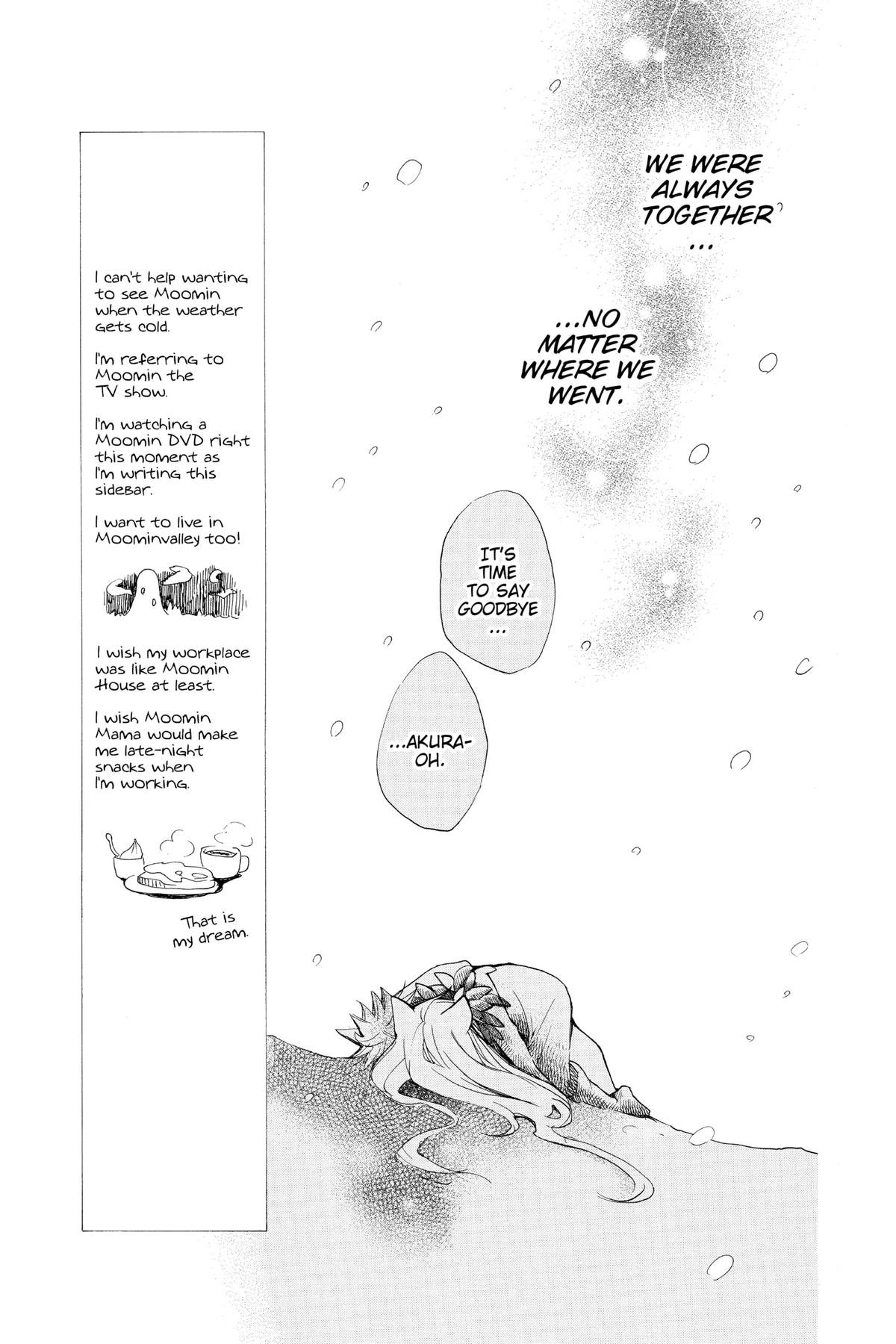 Kamisama Kiss Chapter 98 - Page 11