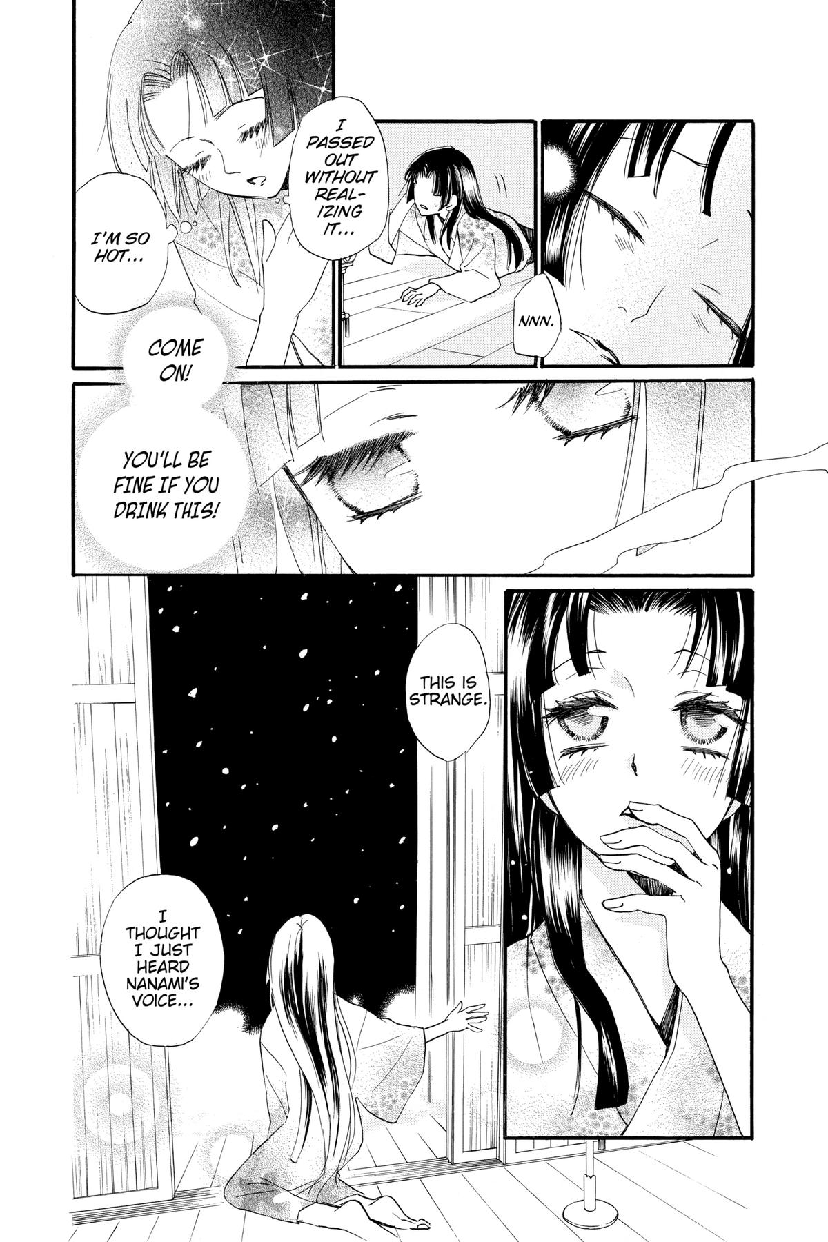 Kamisama Kiss Chapter 98 - Page 12