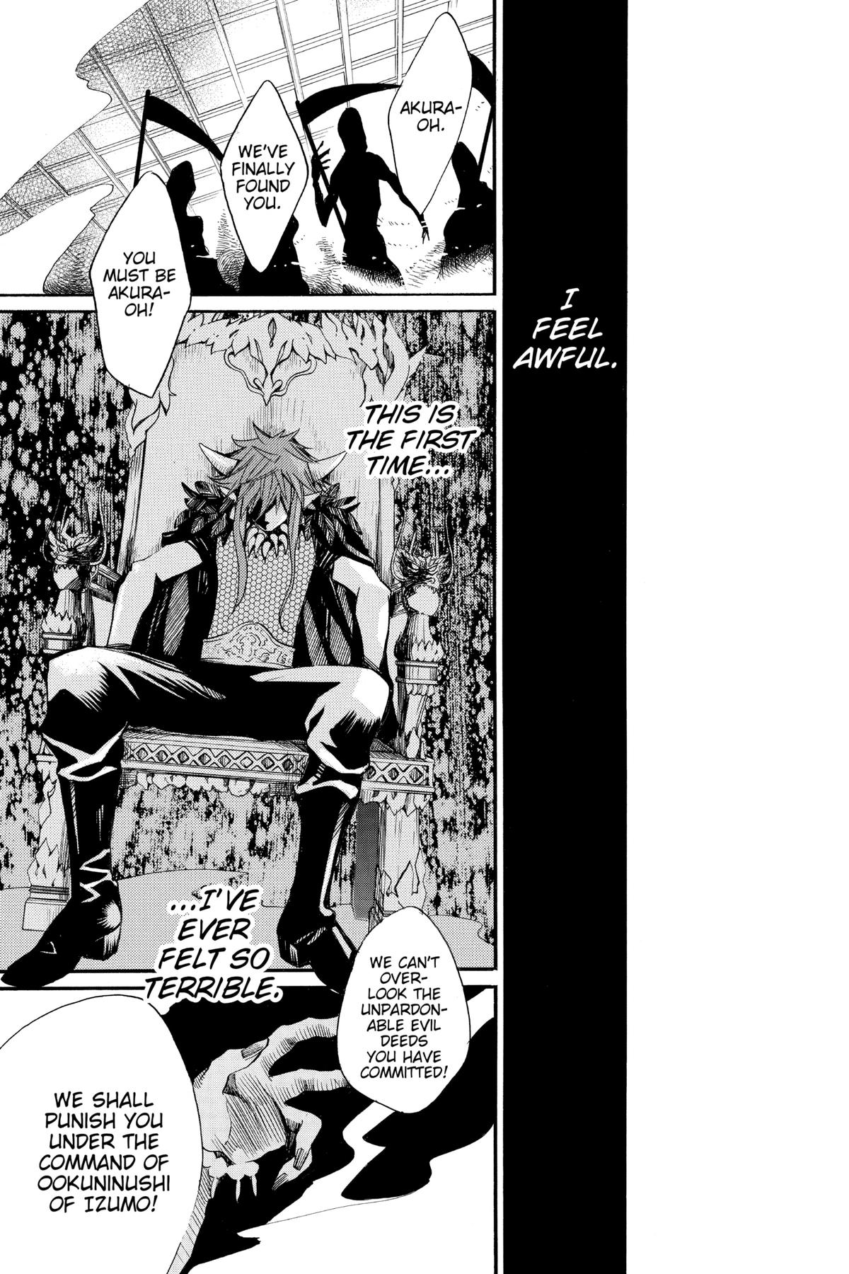 Kamisama Kiss Chapter 98 - Page 13