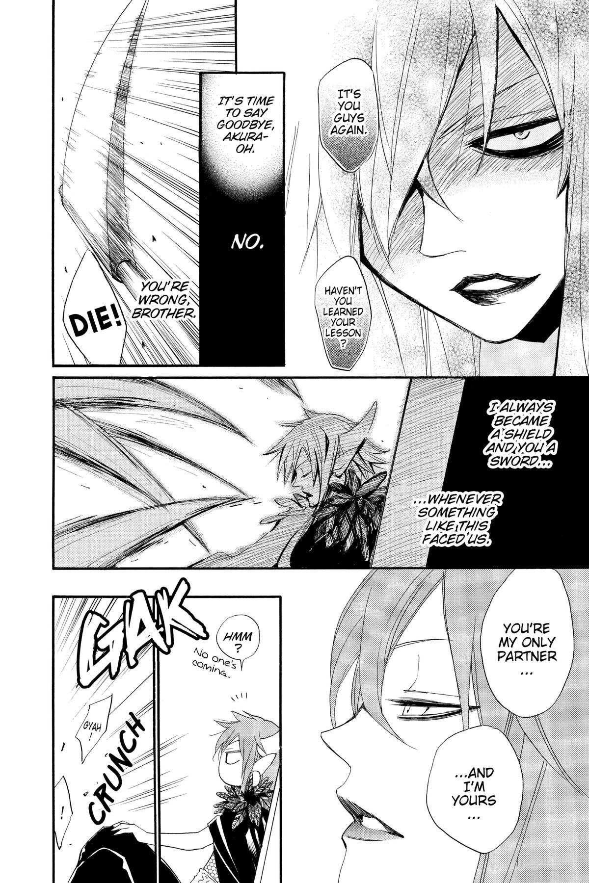 Kamisama Kiss Chapter 98 - Page 14