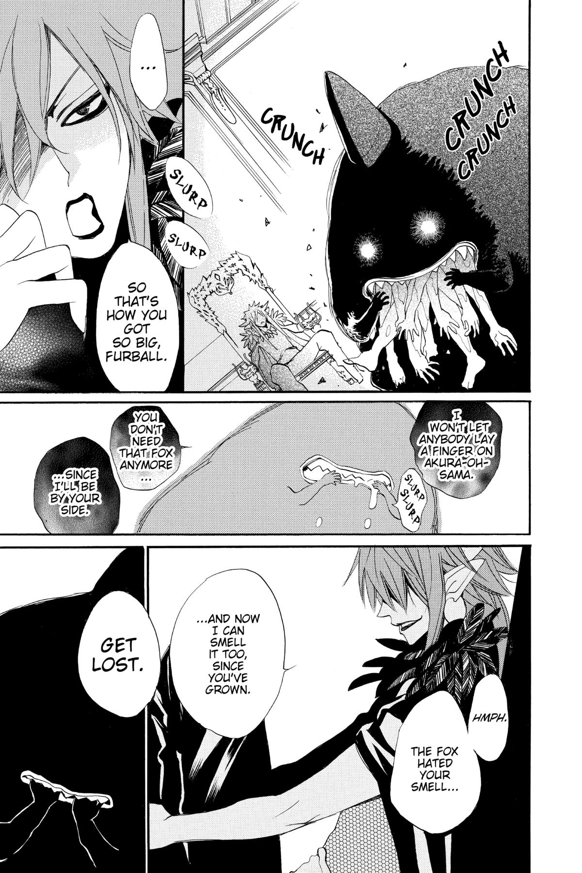 Kamisama Kiss Chapter 98 - Page 15