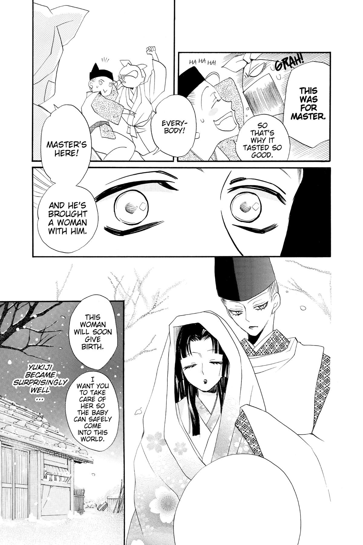 Kamisama Kiss Chapter 98 - Page 17