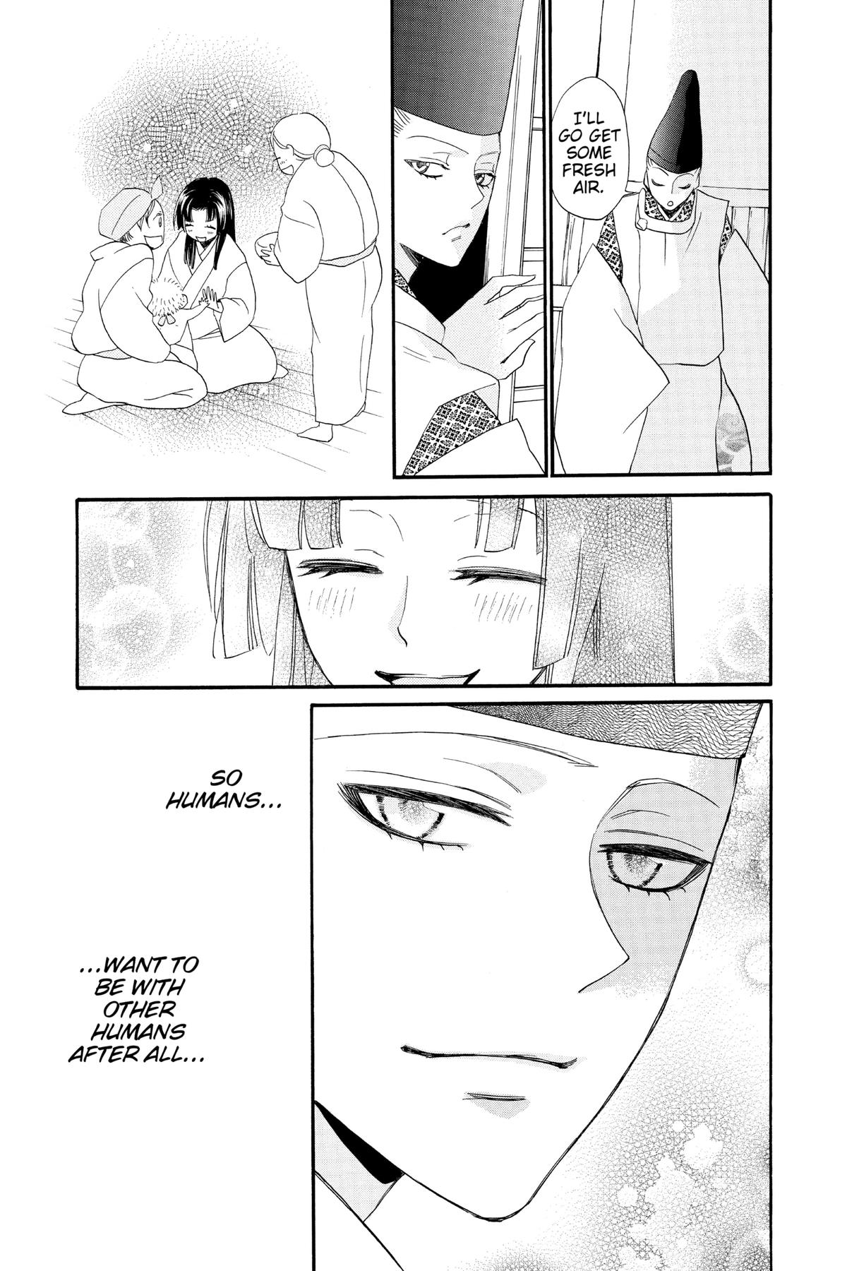Kamisama Kiss Chapter 98 - Page 19