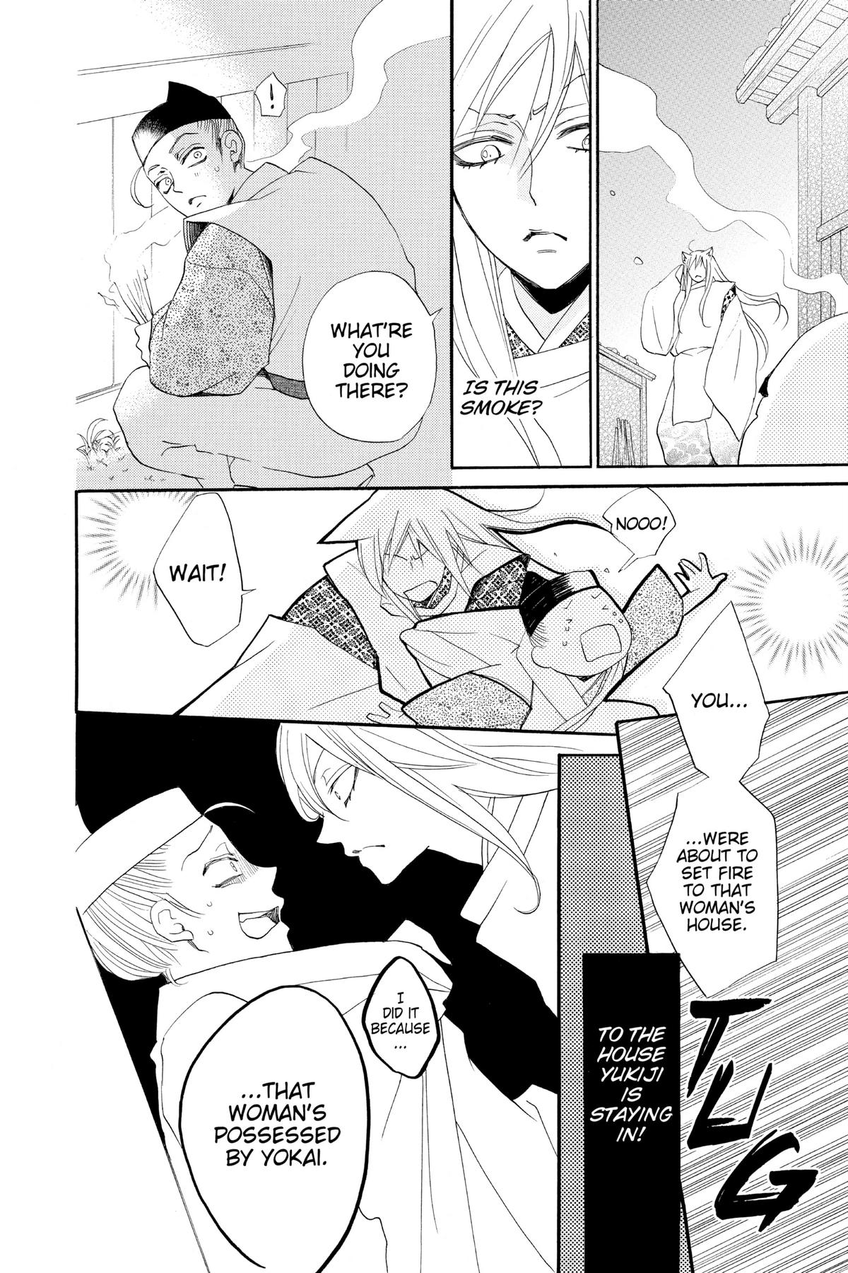Kamisama Kiss Chapter 98 - Page 20