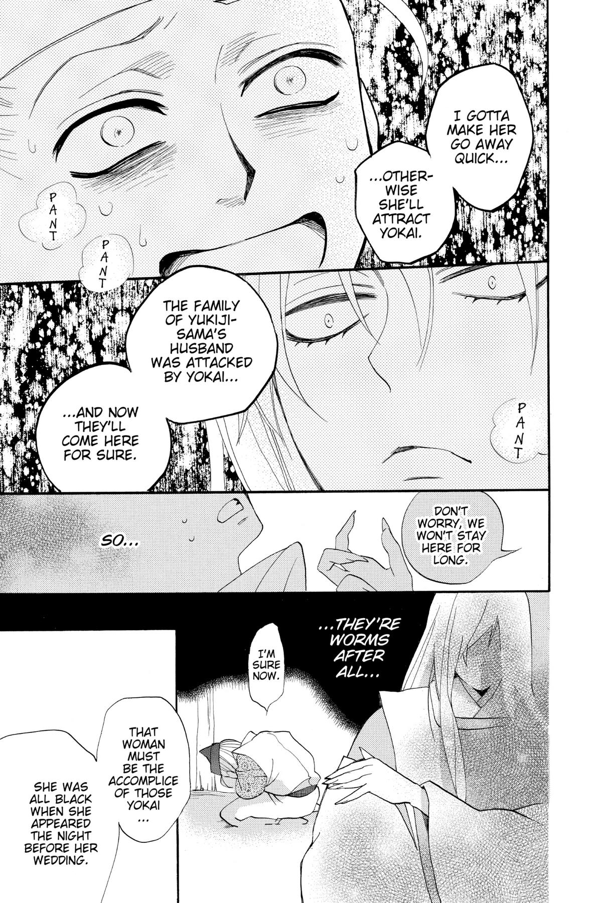 Kamisama Kiss Chapter 98 - Page 21