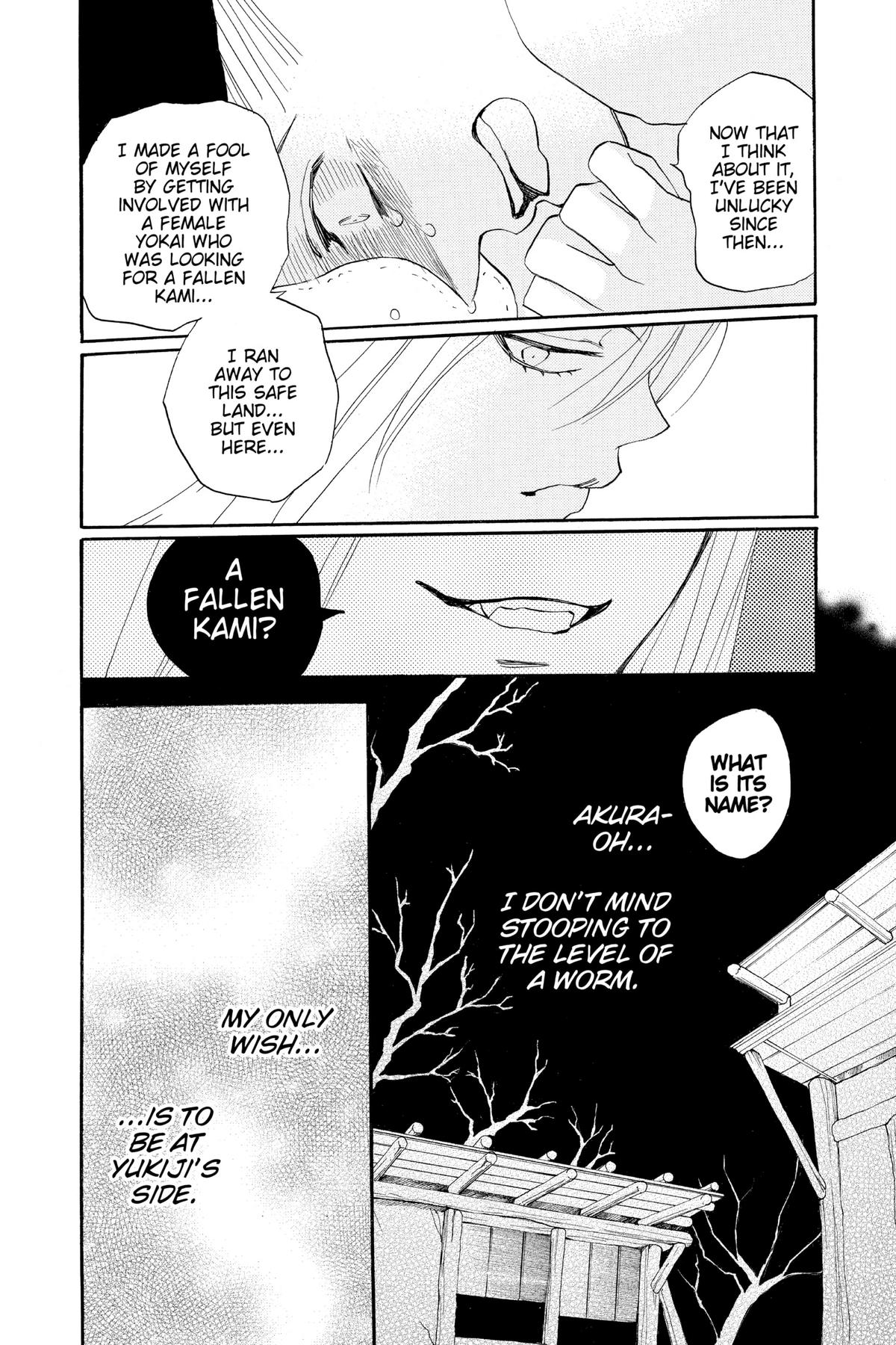 Kamisama Kiss Chapter 98 - Page 22