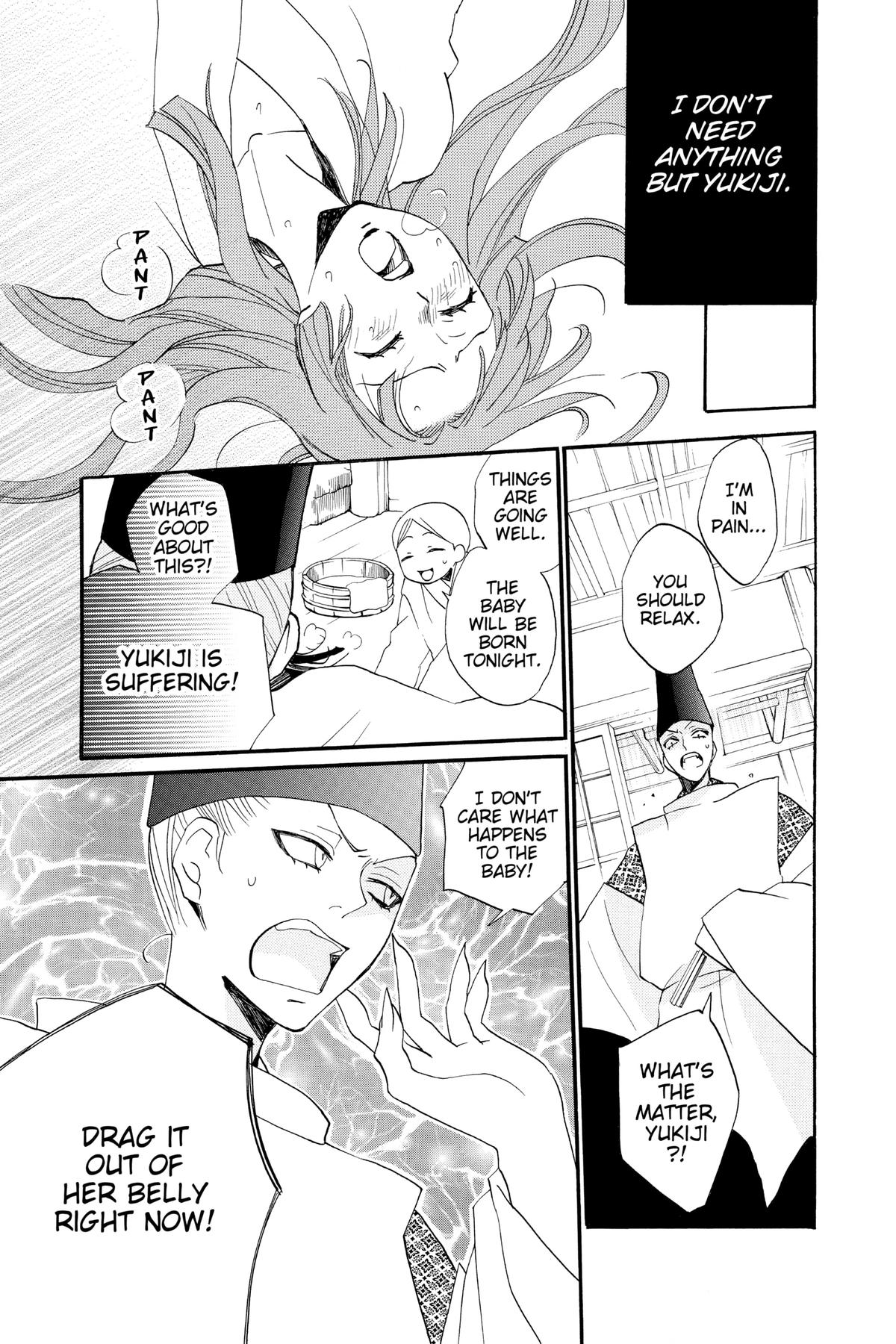 Kamisama Kiss Chapter 98 - Page 23