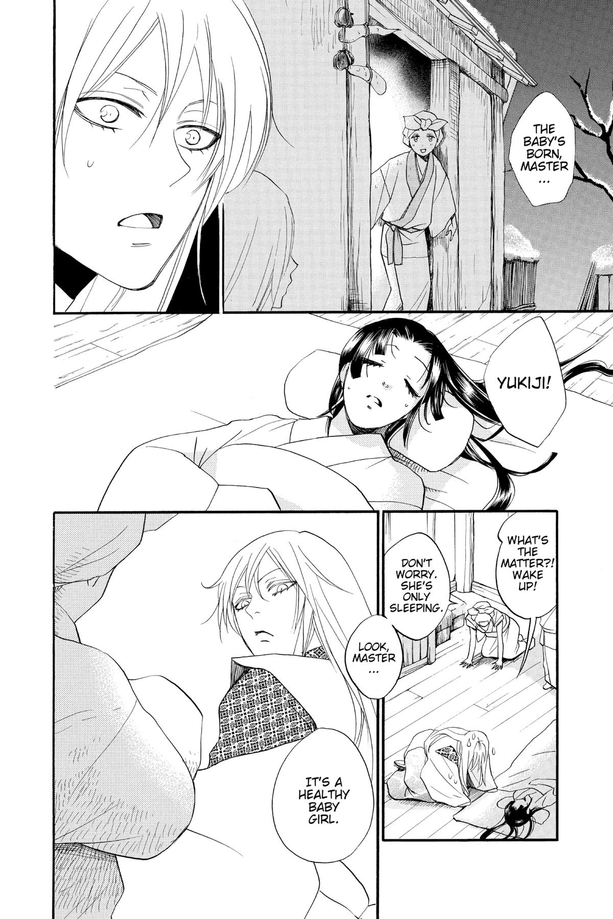 Kamisama Kiss Chapter 98 - Page 26