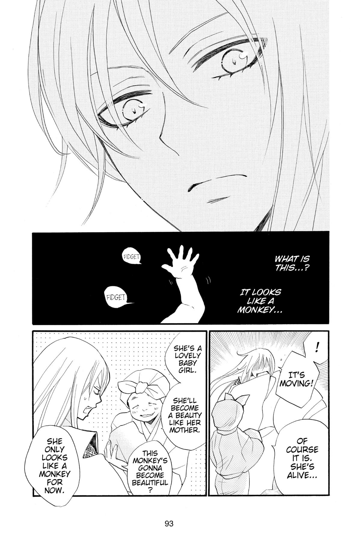 Kamisama Kiss Chapter 98 - Page 27